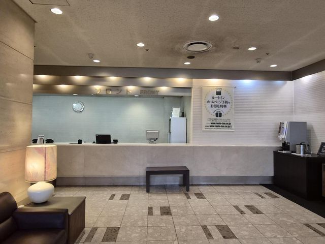 アークホテル岡山 フロント